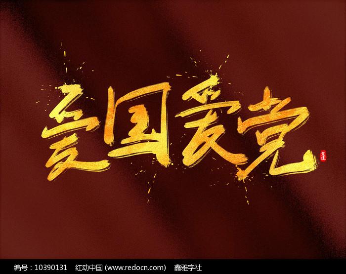 黄瓜籽粉要吃多久见效游戏画面